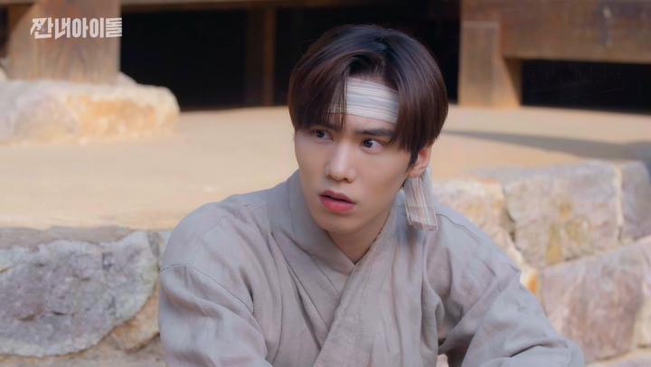 [웹드라마추천] 짠내아이돌 다시보기 줄거리, 결말, 몇부작, 등장인물