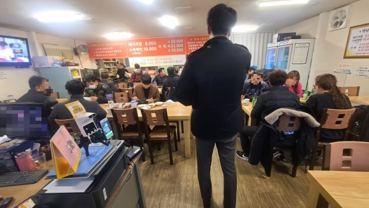 옛날돼지국밥-내부