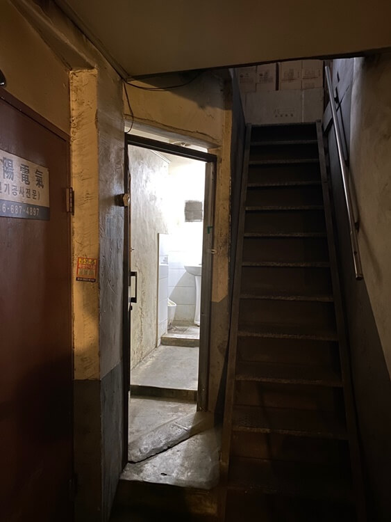 세진식당-화장실