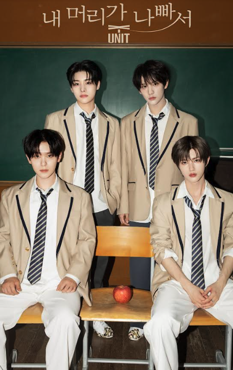 X-UNIT 첫 번째 미니 앨범 ‘너에게 (TO. U)’ 관련 이미지, 잭소