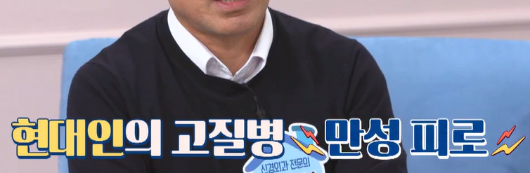 코엔자임큐텐의 효능