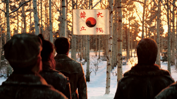 안중근 의사의 마지막 1년을 다룬 여정