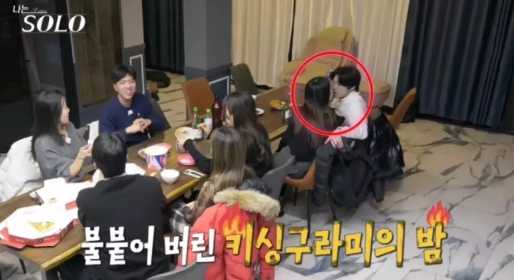방송중에 뽀뽀