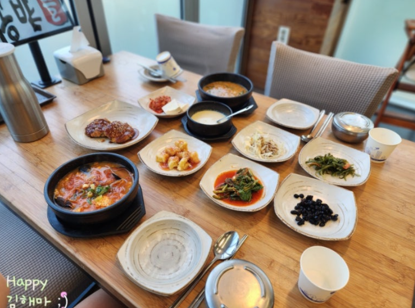 헤이리 맛집 콩밭뜰