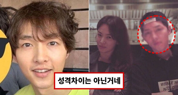 송중기 영국 여친 케이티 루이스 사운더스 재혼 임신 송혜교와 임신 사유 재조명