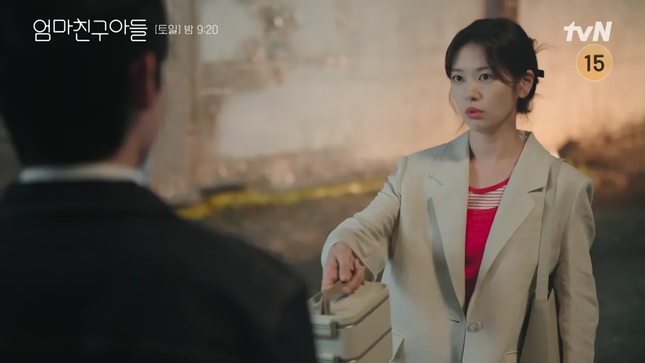 엄마친구아들 6회 줄거리