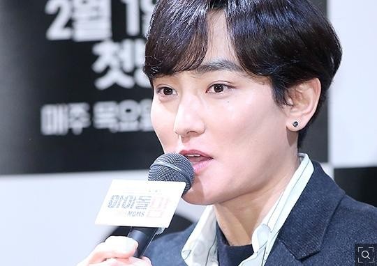 정유미 강타 결혼