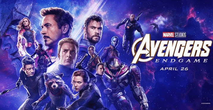 어벤저스:앤드게임