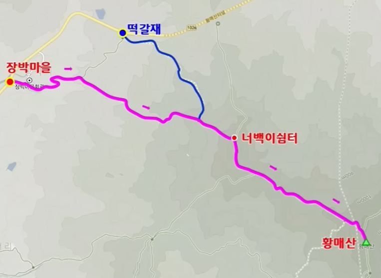 산청군황매산등산코스-2코스