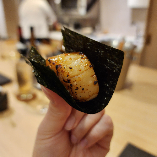 스시히타 관자구이