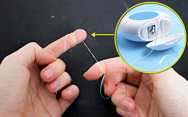 치실 손가락 알아두면 좋은 생활 지혜 상식