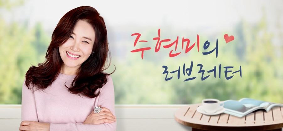 퇴촌 토마토축제