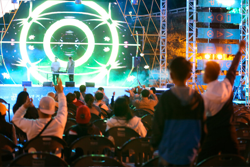 공주 석장리 구석기 축제