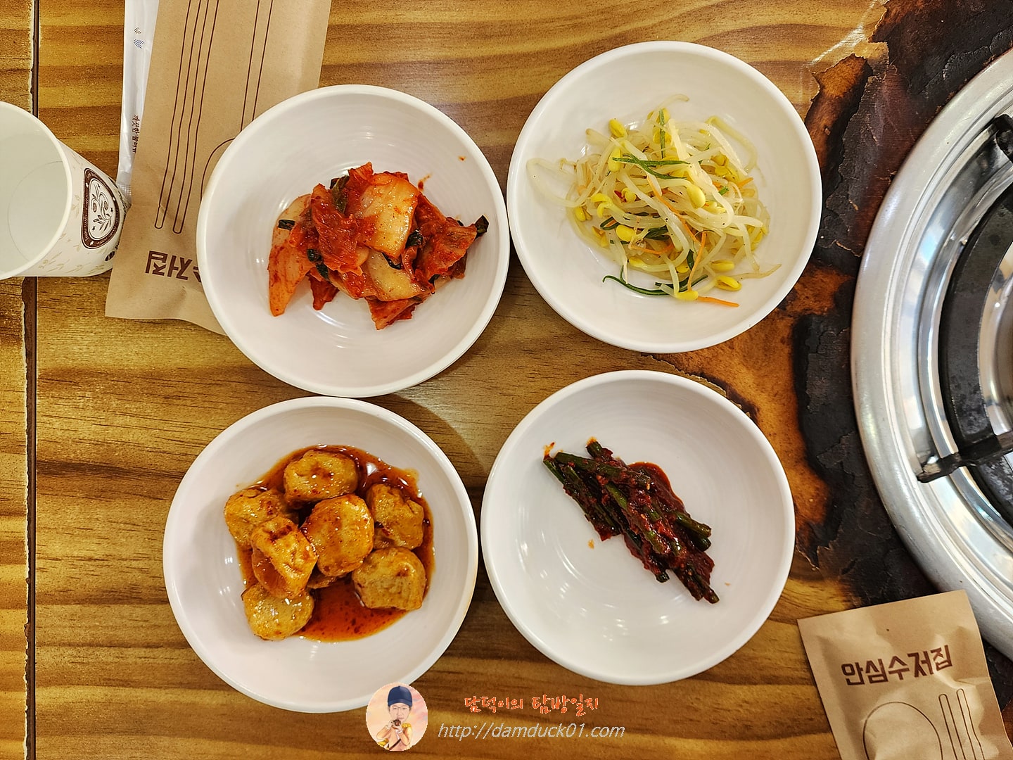 의정부부대찌개 반찬