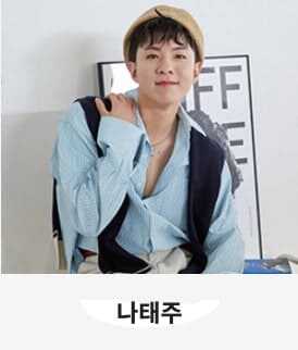 구례 산수유축제 초청가수