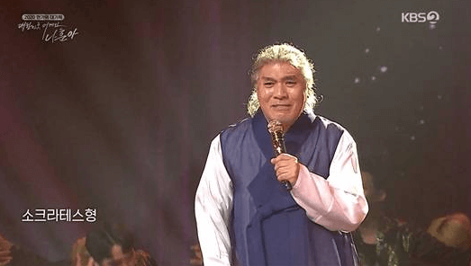 나훈아 사진 (3)