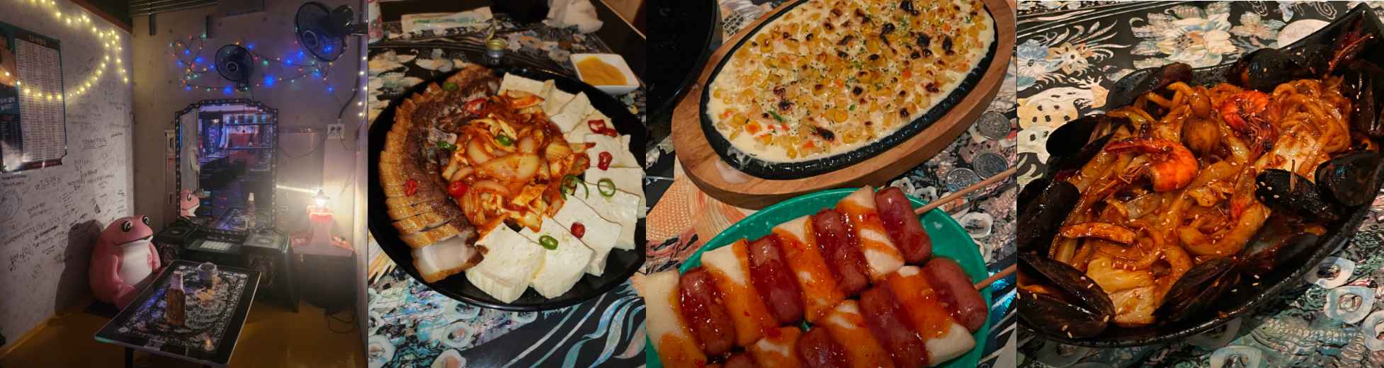 슈퍼룸방구의 내부 사진과 음식 사진.