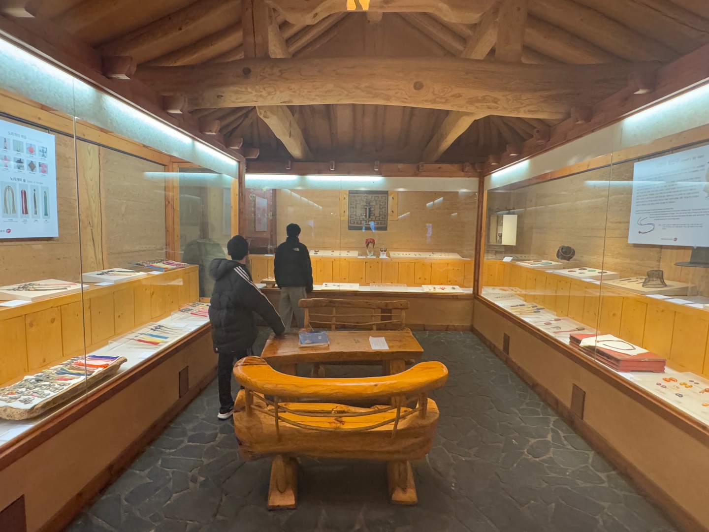 옛터민속박물관