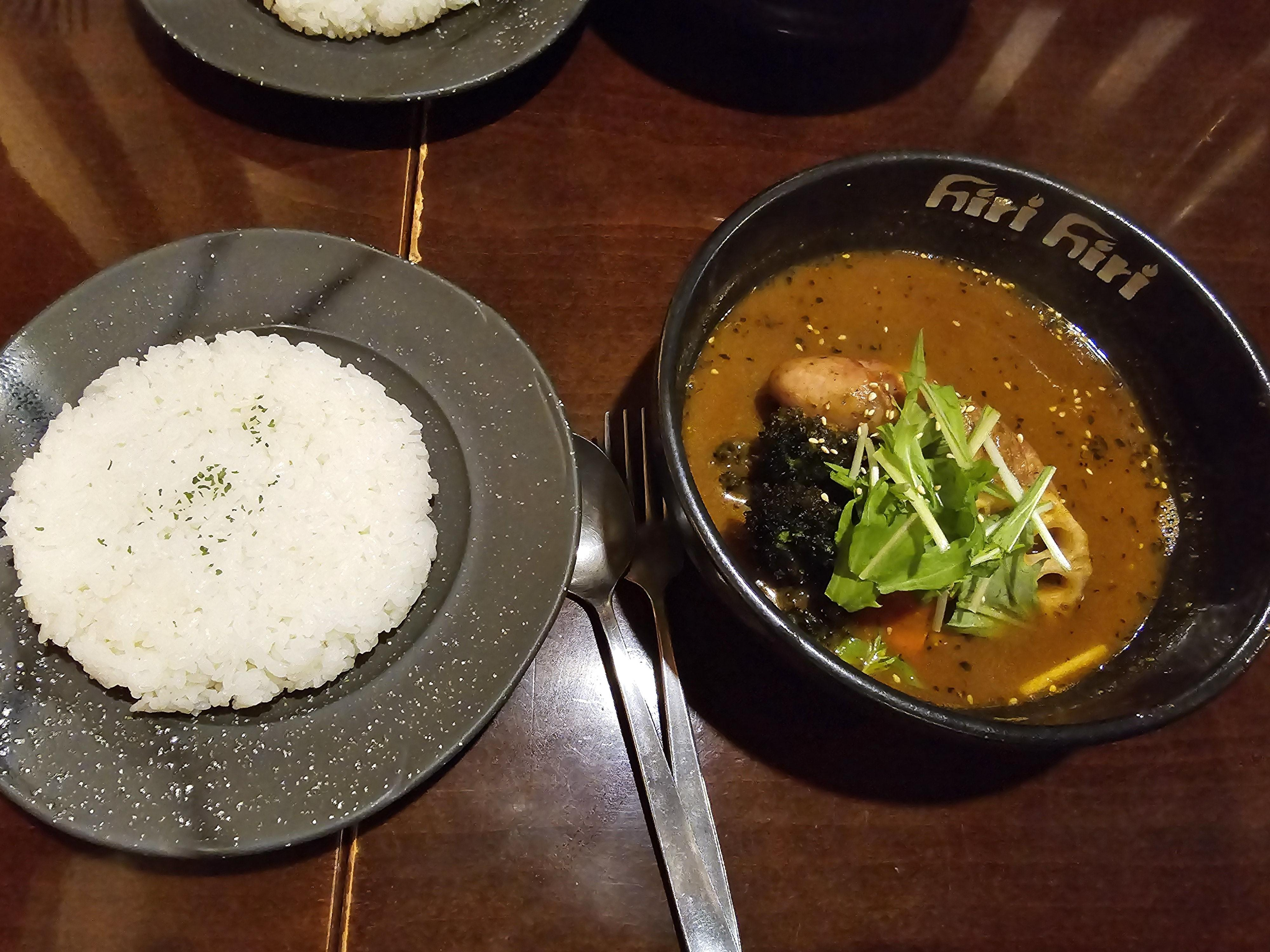 히리히리
