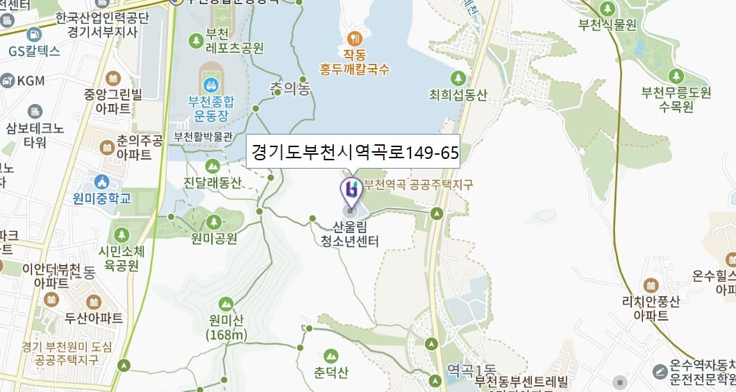 [4월 축제]서울근교 봄꽃 축제❘부천 춘덕산 복숭아꽃 축제❘복숭아꽃 개화가 절정이에요. 맛집 추천