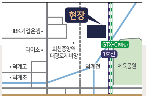 회천중앙역 로제비앙 그랜드센텀