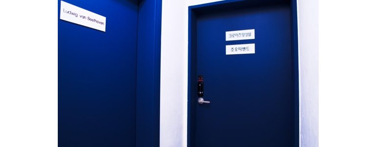 군포시 피아노학원