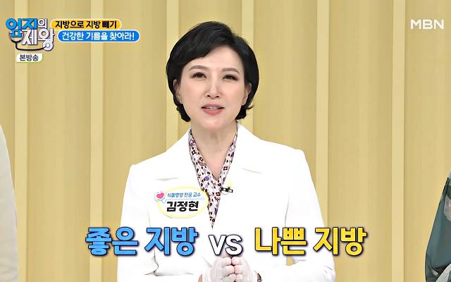 들기름 보관법 유통기한 보관기간