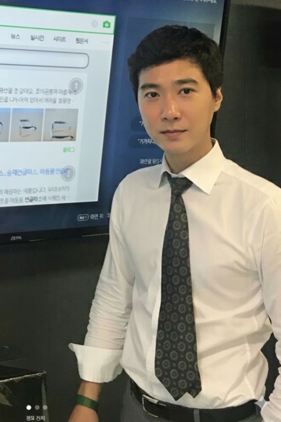 고지용 프로필