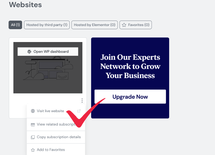 엘레멘토 관리자 화면 삭제단추