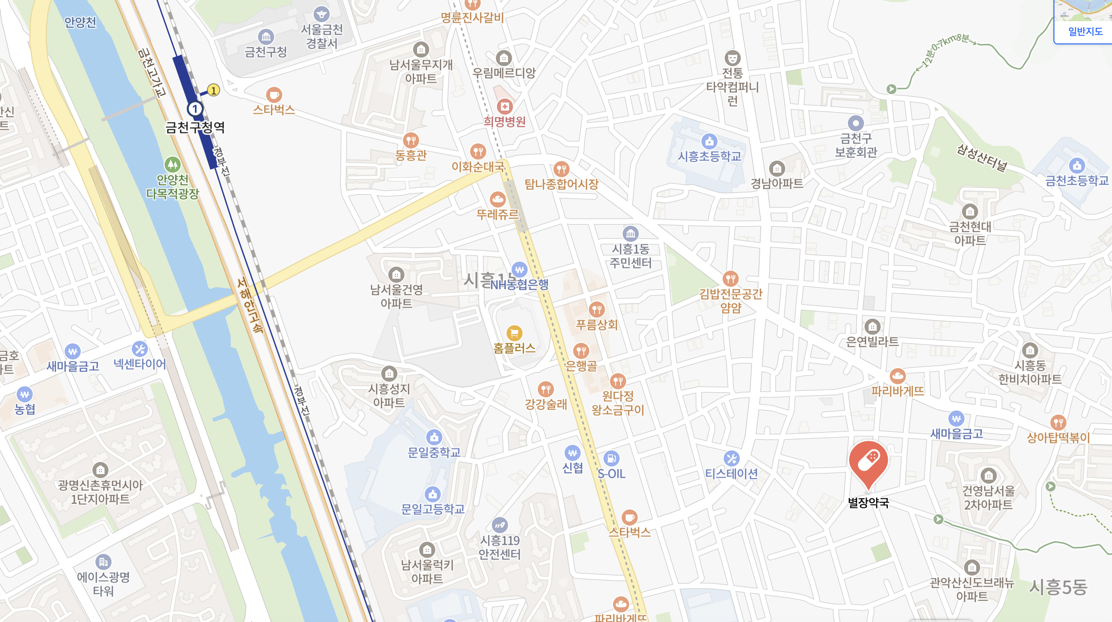 별장약국 지도