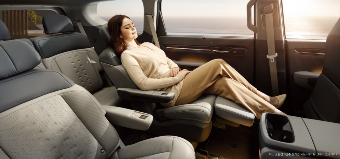 ๊ธฐ์ SUV EV9 ํ๊ฒฉ ํ ์ธ