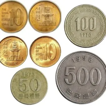 10원 희귀동전 년도 가격표 금액_4