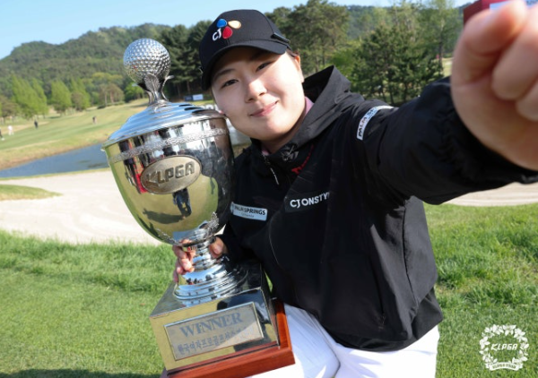 리쥬란 챔피언십