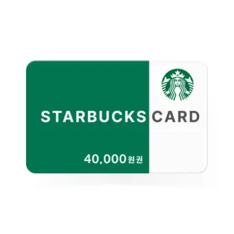스타벅스 기프트카드 금액 확인 바로가기 잔액 조회 팁_8