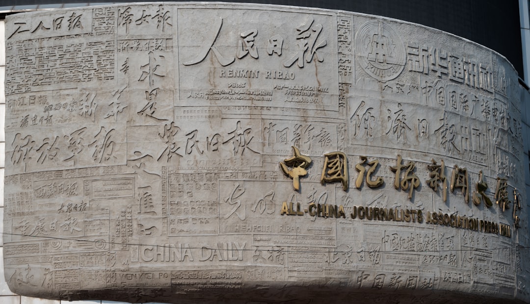 Family certificate