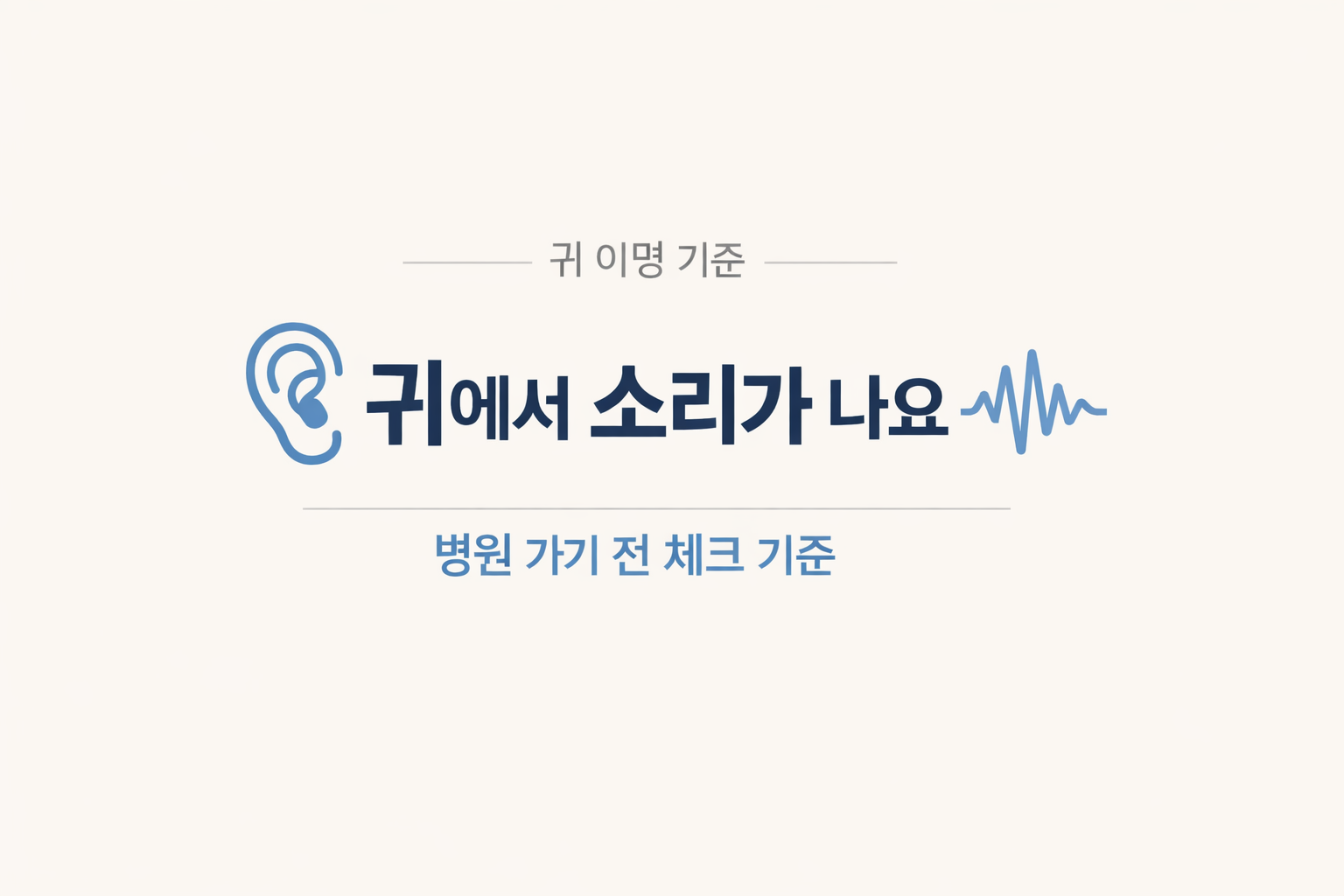 대표사진