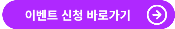 KT 5G 요금제