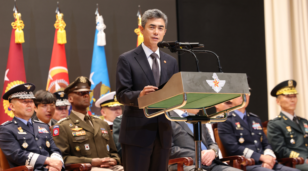한국과 미국의 연합방위체제 관련 보도 사진