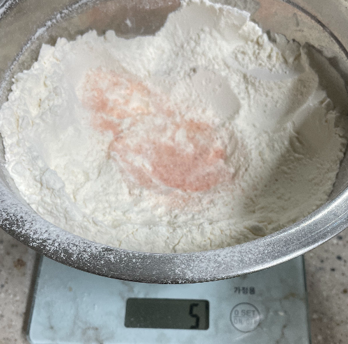 베이크 만들기 소금