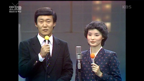 김동건 리즈시절