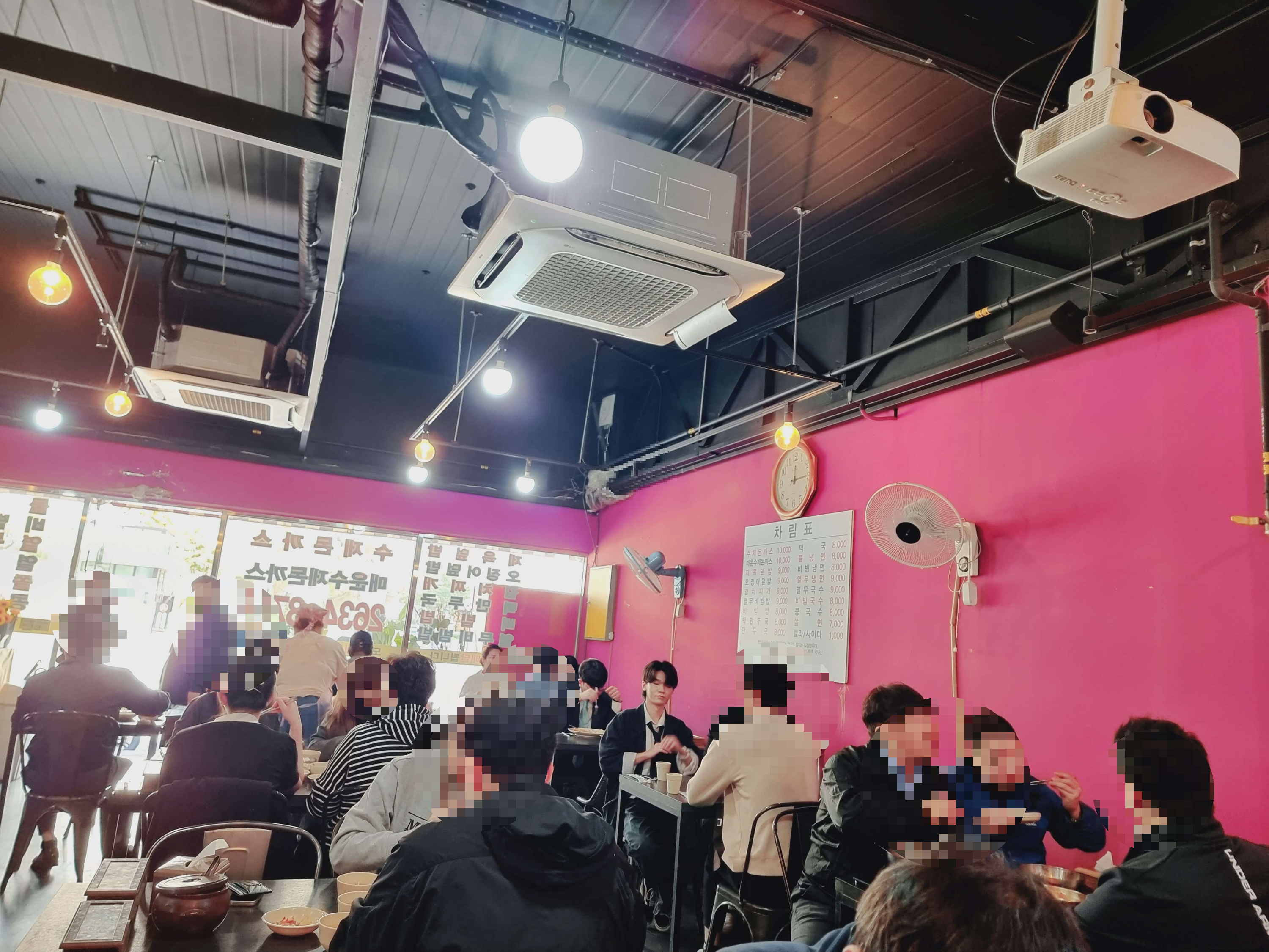 영등포맛집 줄서서먹는 수제돈까스 희락돈까스