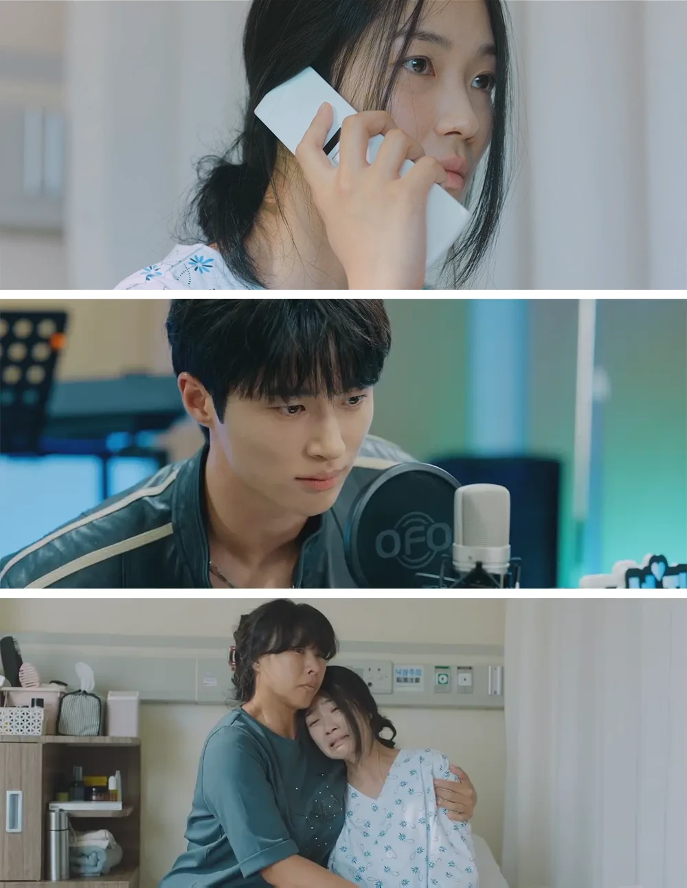 우연히-라디오-전화연결이된-선재와-솔