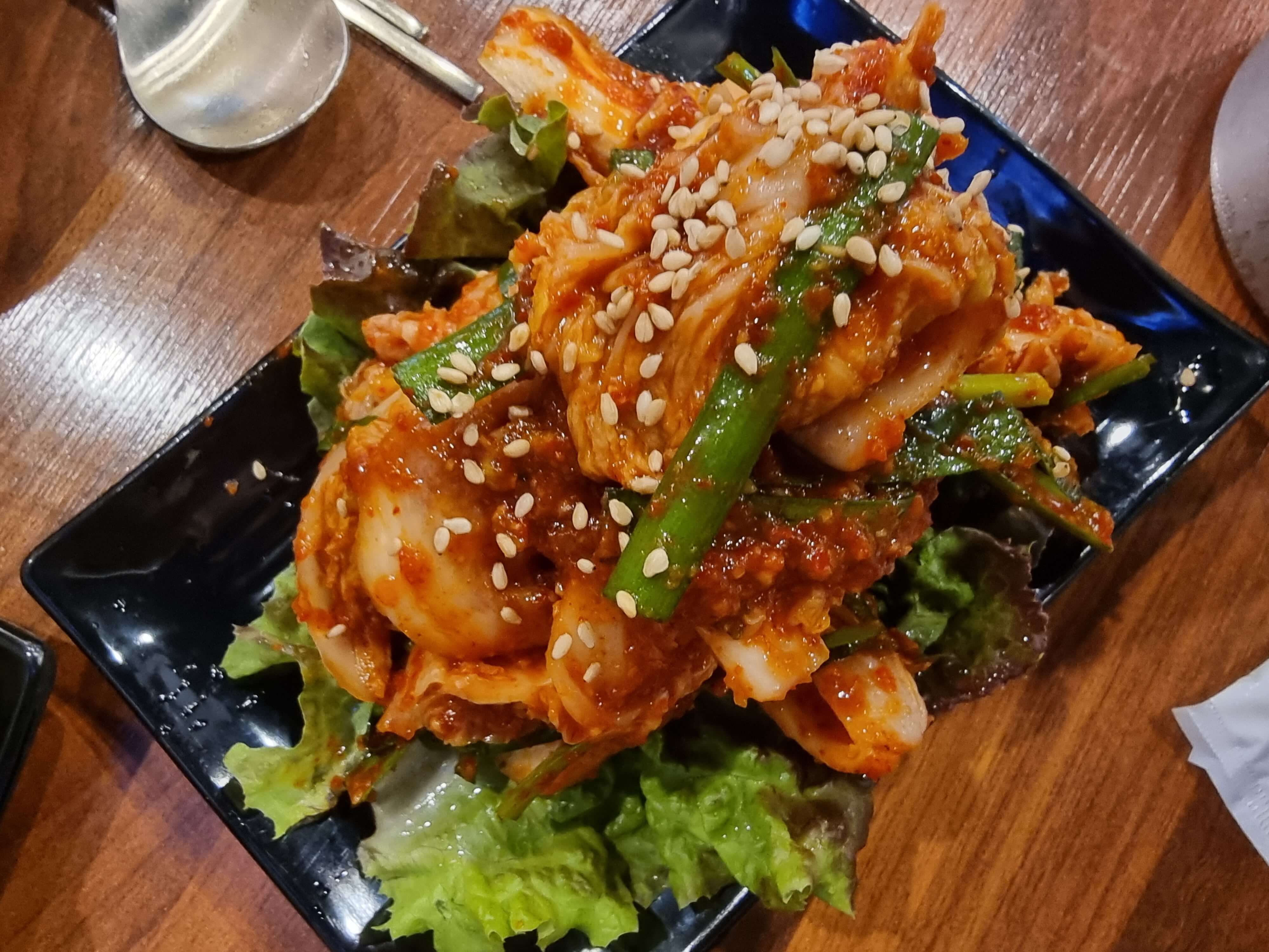 김치