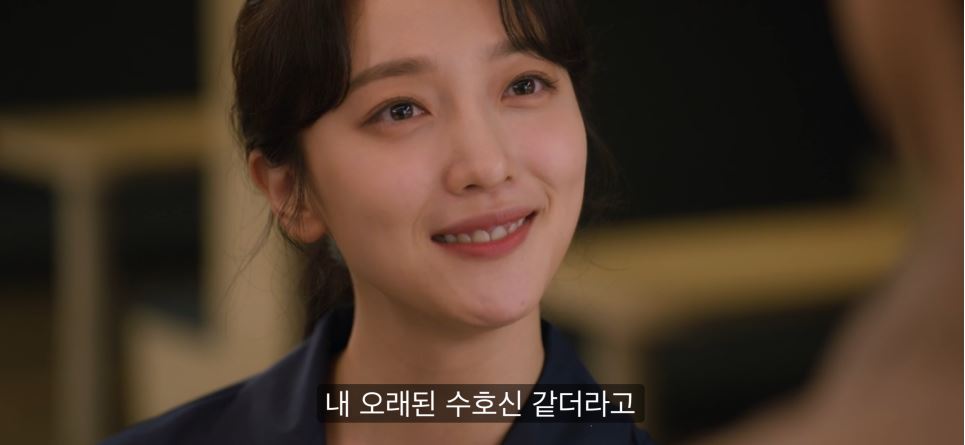 낮에뜨는달_8회