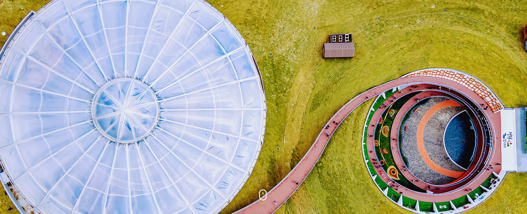 순천만국가정원