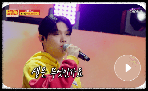 리액션