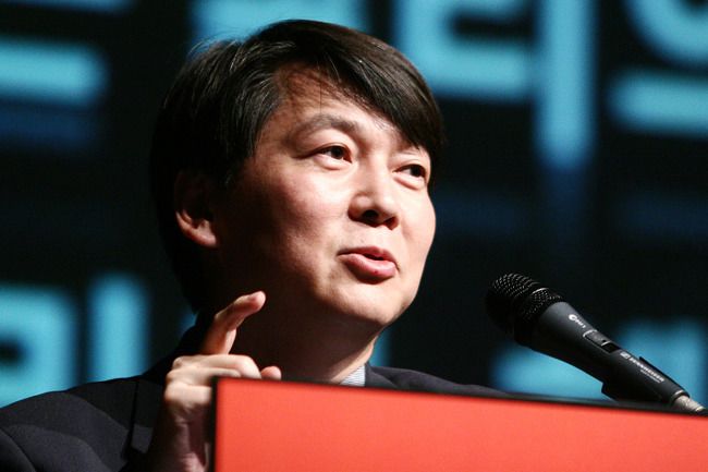 안철수 국회의원 프로필