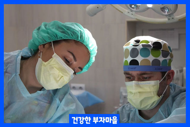 1단계: 마취