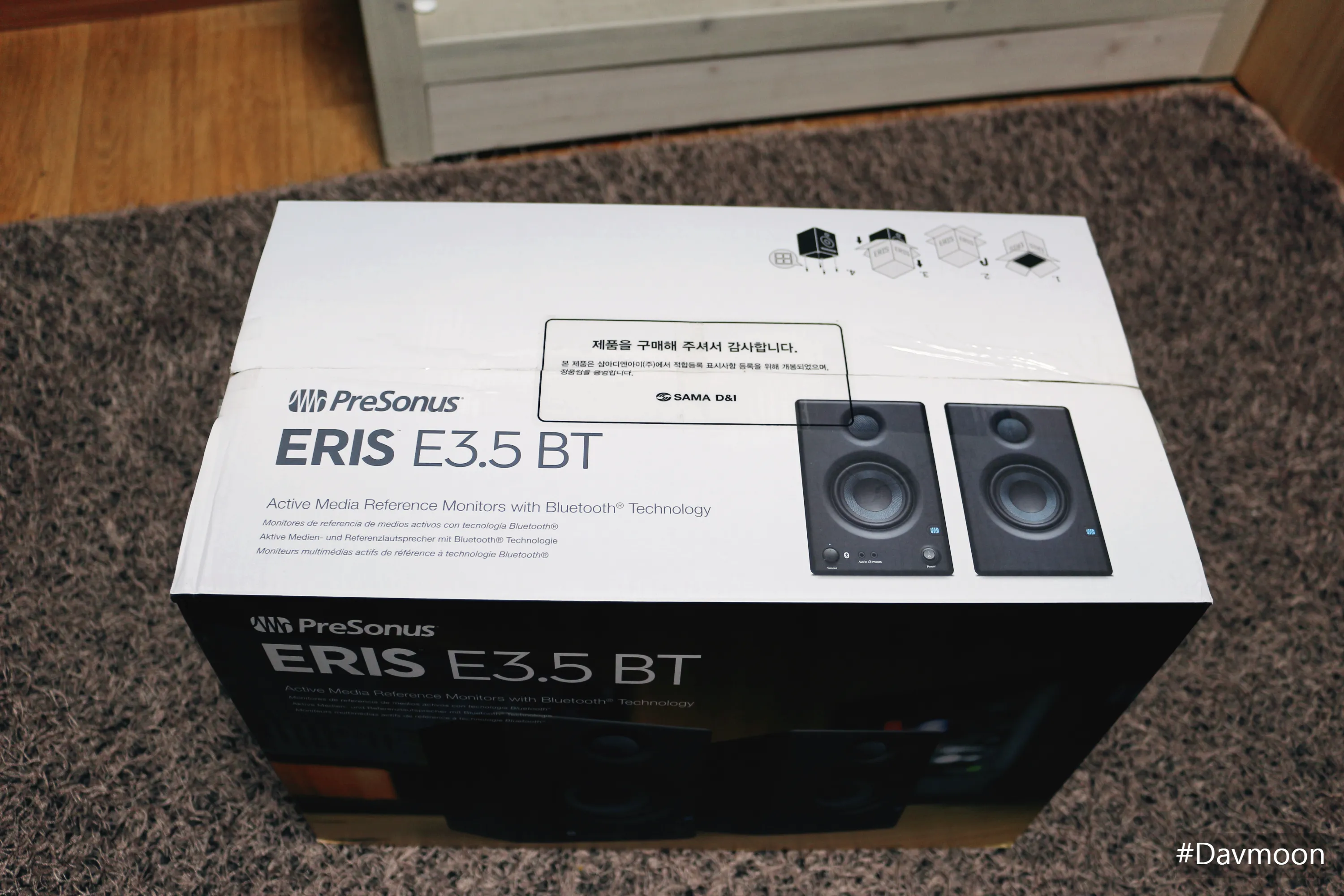 PreSonus ERIS E3.5 BT 봉인 씰