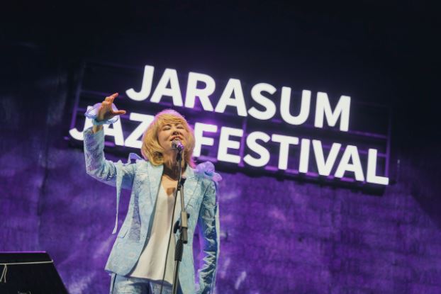 자라섬 재즈페스티벌